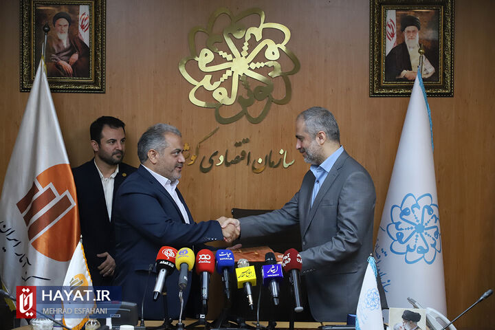 امضای تفاهمنامه همکاری مشترک سازمان اقتصادی کوثر و مرکز آمار ایران