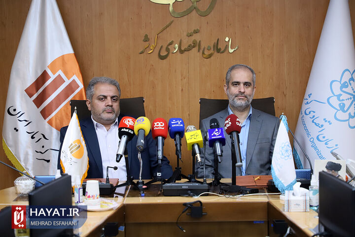 امضای تفاهمنامه همکاری مشترک سازمان اقتصادی کوثر و مرکز آمار ایران