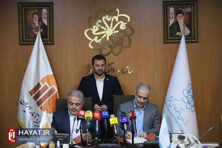 امضای تفاهمنامه همکاری مشترک سازمان اقتصادی کوثر و مرکز آمار ایران