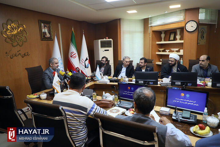 امضای تفاهمنامه همکاری مشترک سازمان اقتصادی کوثر و مرکز آمار ایران