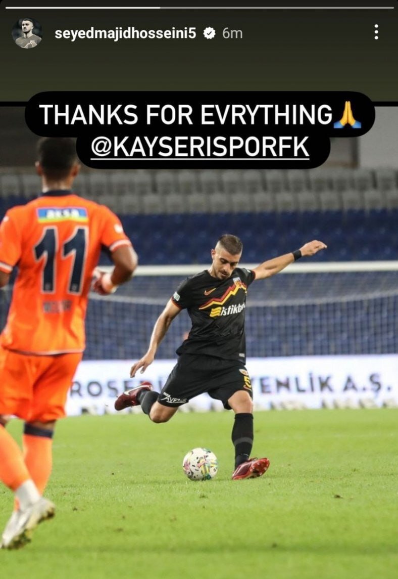 جدایی مجید حسینی از تیم ترکیهای