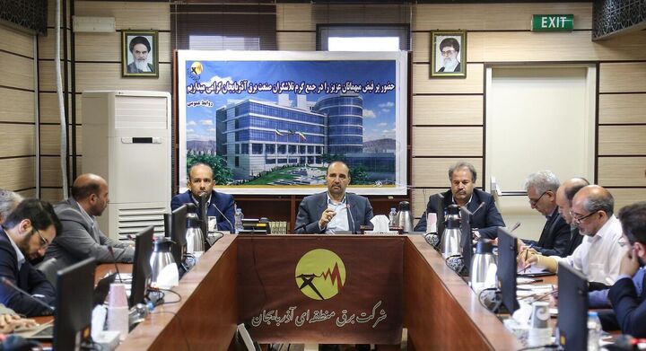 ۵۰ میلیارد تومان از اعتبار سفر رییس جمهور به آذربایجان شرقی در آستانه پرداخت است ۵۰ میلیارد تومان از اعتبار سفر رییس جمهور به آذربایجان شرقی در آستانه پرداخت است