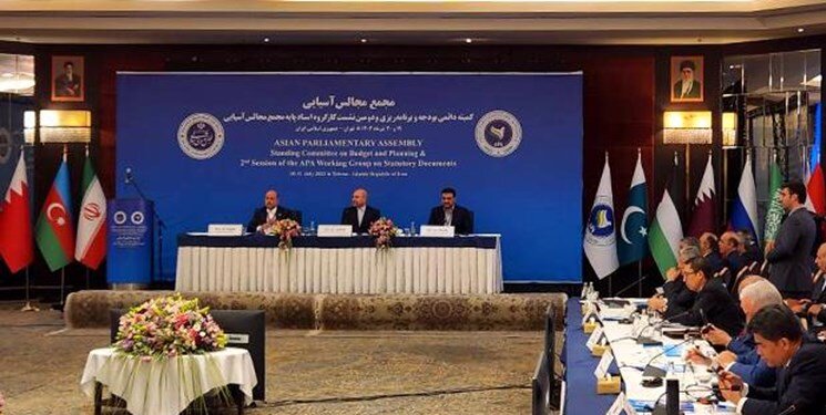 APA از تاسیس تا امروز/ رویکرد انجمن مجالس آسیایی چیست؟