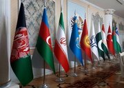 افتتاح سومین اجلاس وزرای ارتباطات «اکو» به میزبانی ایران