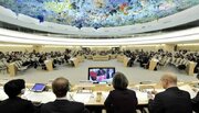 تصویب قطعنامه در شورای حقوق‌ بشر در پی هتک حرمت قرآن