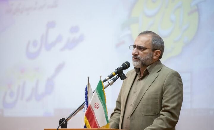 حمایت ۶۰۰ میلیارد ریالی بنیاد مستضعفان به شهرستان کمیجان حمایت ۶۰۰ میلیارد ریالی بنیاد مستضعفان به شهرستان کمیجان