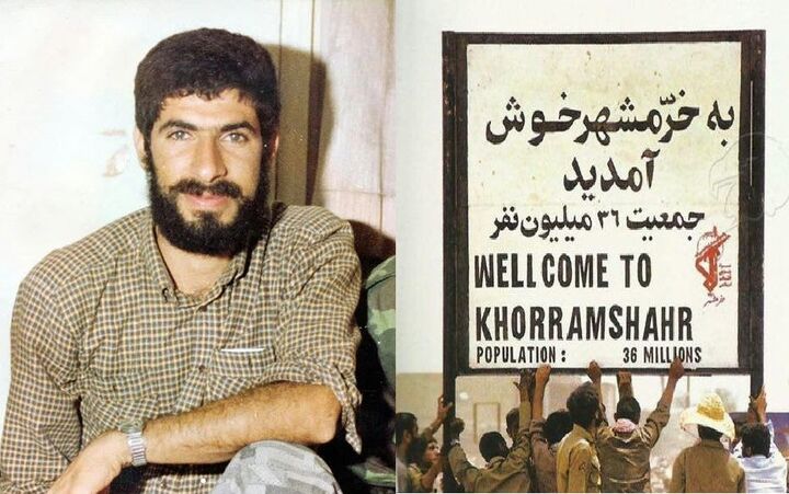 شهید بهروز مرادی؛ خالق تابلوی وسعت خرمشهر به اندازه ایران شهید بهروز مرادی؛ خالق تابلوی وسعت خرمشهر به اندازه ایران