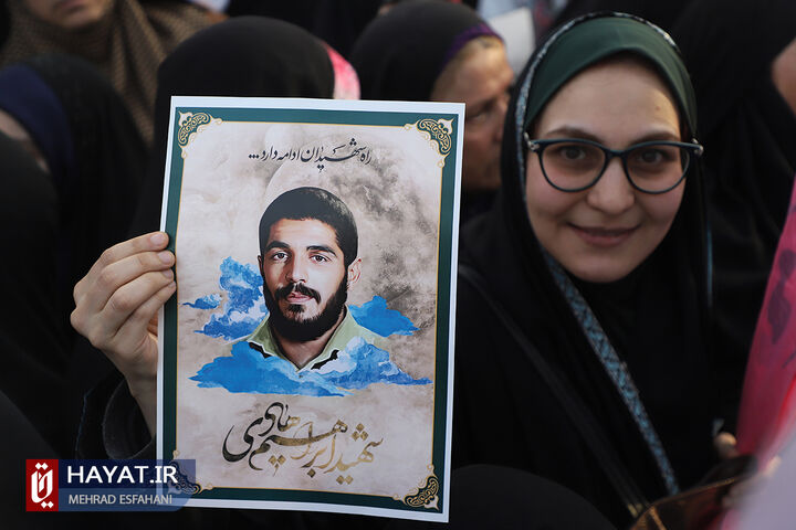 اجتماع بزرگ عفاف و حجاب در میدان امام حسین (ع)