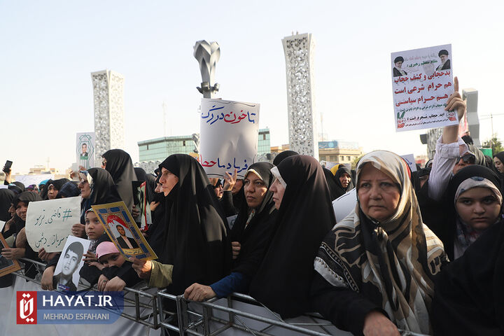 اجتماع بزرگ عفاف و حجاب در میدان امام حسین (ع)