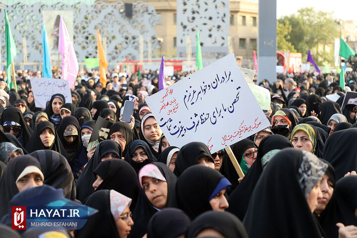 اجتماع بزرگ عفاف و حجاب در میدان امام حسین (ع)