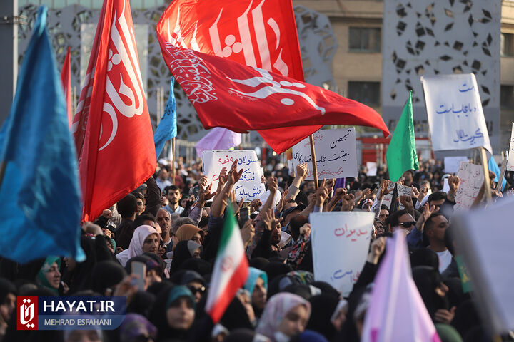 اجتماع بزرگ عفاف و حجاب در میدان امام حسین (ع)