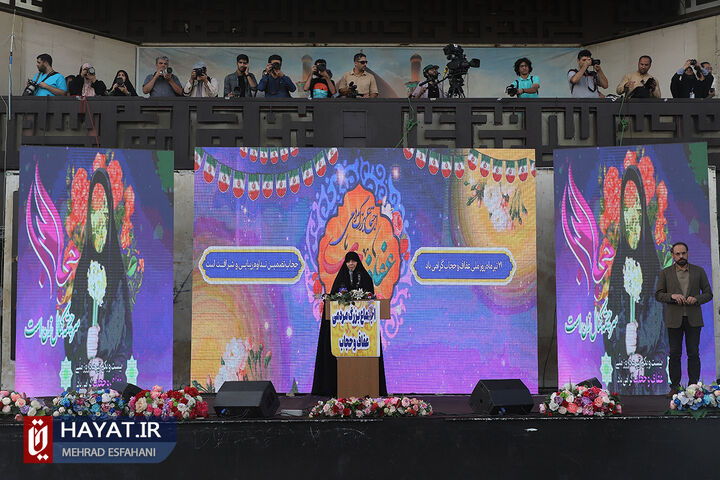 اجتماع بزرگ عفاف و حجاب در میدان امام حسین (ع)