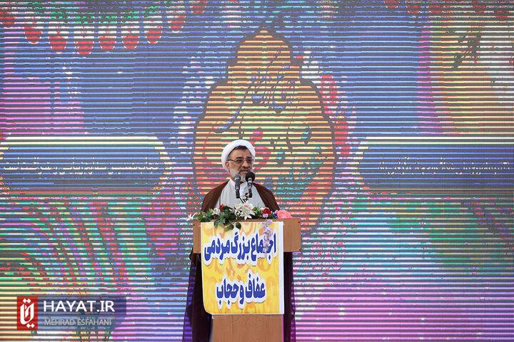 اجتماع بزرگ عفاف و حجاب در میدان امام حسین (ع)