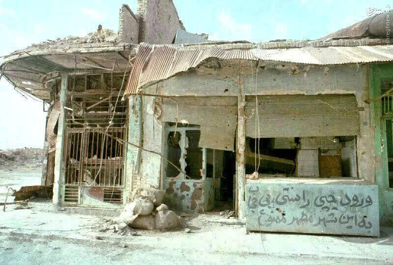 شهید بهروز مرادی؛ خالق تابلوی وسعت خرمشهر به اندازه ایران