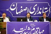 سالانه ۱۴۷ میلیون تُن ریزگرد از کانون‌های گردوغبار خارجی وارد ایران می‌شود