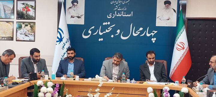 اسماعیلی: ستاد صنایع فرهنگی در وزارت فرهنگ و ارشاد اسلامی فعال شد اسماعیلی: ستاد صنایع فرهنگی در وزارت فرهنگ و ارشاد اسلامی فعال شد