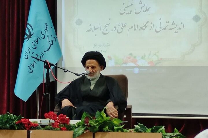 امام جمعه بیرجند: تمدن واقعی به دنبال کمال انسان است امام جمعه بیرجند: تمدن واقعی به دنبال کمال انسان است