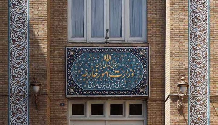 سفیر ایتالیا به وزارت خارجه احضار شد سفیر ایتالیا به وزارت خارجه احضار شد