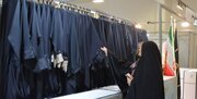 حمایت وزارت تعاون از تولیدکنندگان محصولات مرتبط با حجاب