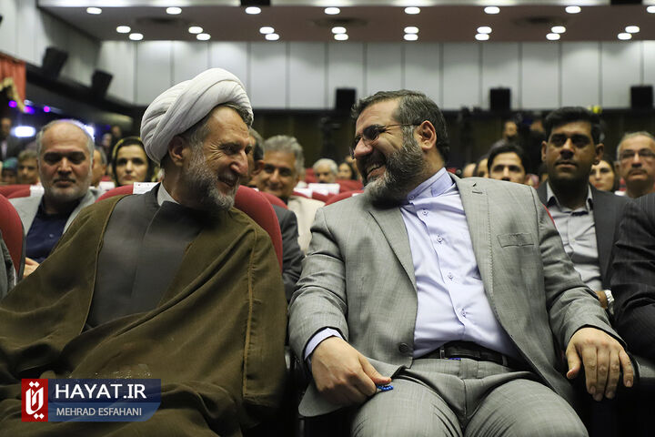 آیین اهدای جوایز آثار شایسته تقدیر چهلمین جایزه کتاب سال جمهوری اسلامی