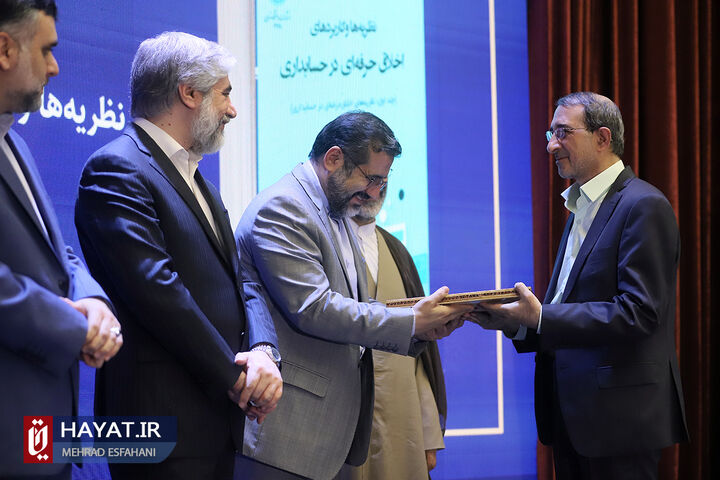 آیین اهدای جوایز آثار شایسته تقدیر چهلمین جایزه کتاب سال جمهوری اسلامی