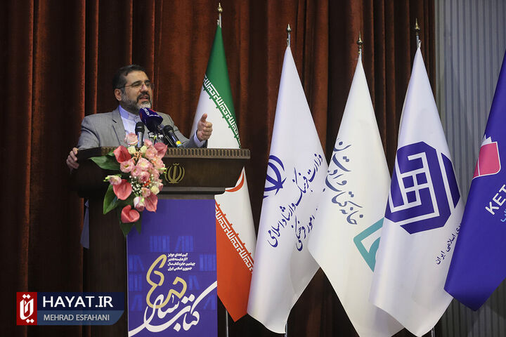 حوزه نشر مهمترین پایگاه وزارت فرهنگ برای جهاد تبیین است حوزه نشر مهمترین پایگاه وزارت فرهنگ برای جهاد تبیین است