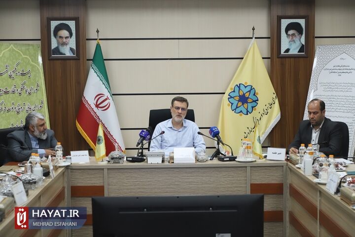 آحاد جامعه جزء مروجین فرهنگ ایثار و شهادت باشند/ اخذ ۳۰ هزار مجوز استخدام فرزندان شهدا و جانبازان بالای ۷۰ درصد آحاد جامعه جزء مروجین فرهنگ ایثار و شهادت باشند/ اخذ ۳۰ هزار مجوز استخدام فرزندان شهدا و جانبازان بالای ۷۰ درصد