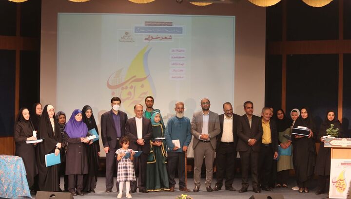 سومین جشنواره «پنجه آفتاب» به پایان خط خود رسید سومین جشنواره «پنجه آفتاب» به پایان خط خود رسید