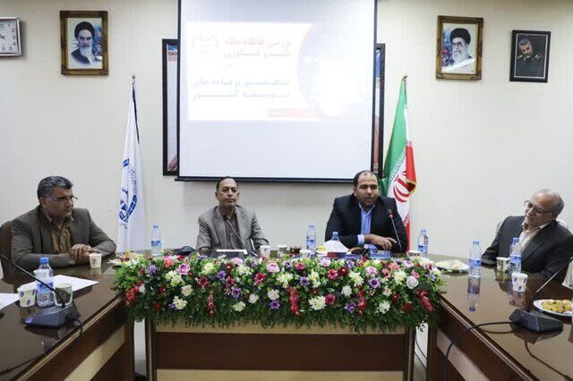 نشست بررسی جایگاه نظام علم و فناوری در تحقق برنامههای توسعه کشور برگزار شد نشست بررسی جایگاه نظام علم و فناوری در تحقق برنامههای توسعه کشور برگزار شد