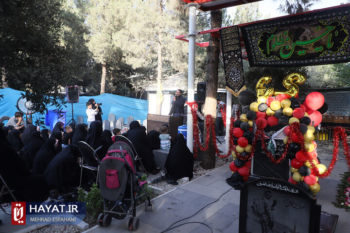 بیست و سومین بهار ولادت شهید مدافع امنیت محمدمهدی رضوان