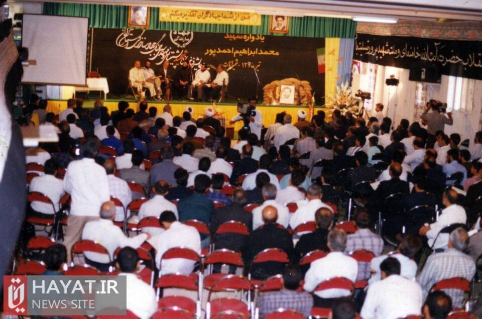 روایت تصویری زندگی شهید«محمدابراهیم احمدپور»