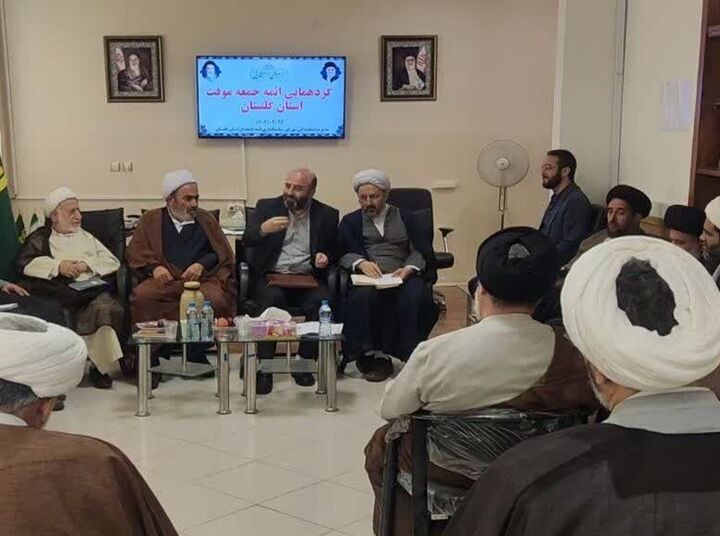 معاون استاندار گلستان: انتخابات محور اصلی اقدامات و برنامههای امسال دولت است معاون استاندار گلستان: انتخابات محور اصلی اقدامات و برنامههای امسال دولت است