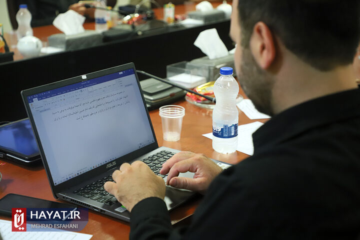 نشست خبری معاون فرهنگی و اجتماعی سازمان اوقاف و امور خیریه