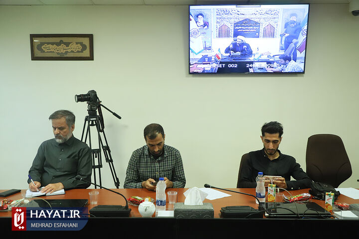 نشست خبری معاون فرهنگی و اجتماعی سازمان اوقاف و امور خیریه