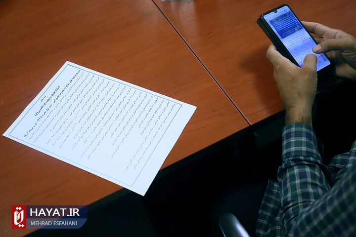 نشست خبری معاون فرهنگی و اجتماعی سازمان اوقاف و امور خیریه