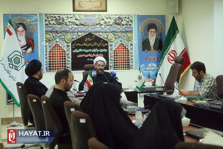 نشست خبری معاون فرهنگی و اجتماعی سازمان اوقاف و امور خیریه