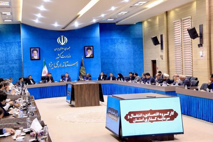 رفع بیکاری نخبگان، رویکرد توزیع بخشی از تسهیلات و اعتبارات باشد رفع بیکاری نخبگان، رویکرد توزیع بخشی از تسهیلات و اعتبارات باشد