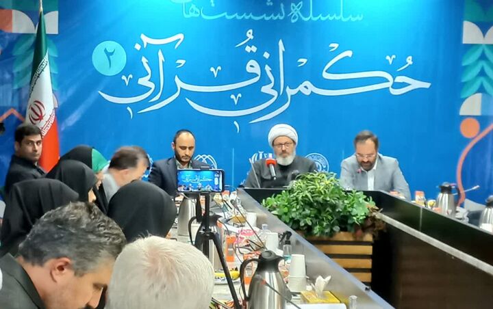 در بیان روایتها نیازمند یک نظامسازی مبتنی بر تفکر دینی و اسلامی هستیم در بیان روایتها نیازمند یک نظامسازی مبتنی بر تفکر دینی و اسلامی هستیم