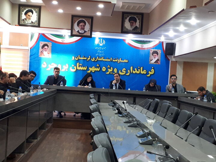 بیش از ۲۰۵ میلیارد تومان اعتبار امسال به بروجرد اختصاص یافت بیش از ۲۰۵ میلیارد تومان اعتبار امسال به بروجرد اختصاص یافت