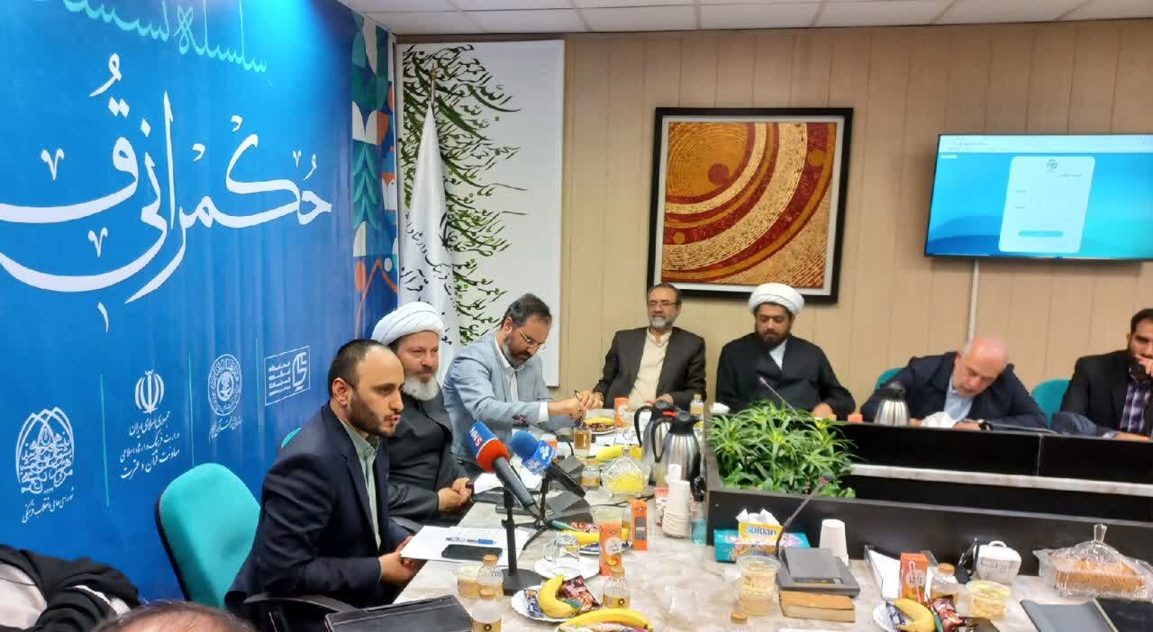 در بیان روایتها نیازمند یک نظامسازی مبتنی بر تفکر دینی و اسلامی هستیم