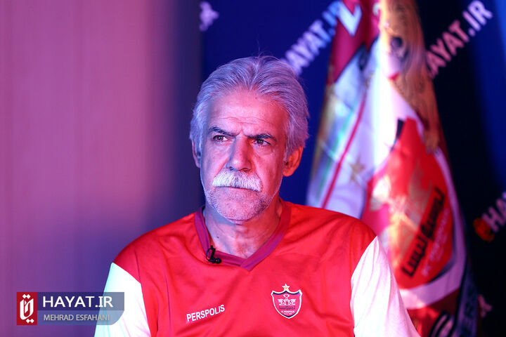 یحیی زودتر میرفت تا شاهد پرتاب بطری نباشد/ خدا به داد پرسپولیس و هوادارانش برسد یحیی زودتر میرفت تا شاهد پرتاب بطری نباشد/ خدا به داد پرسپولیس و هوادارانش برسد