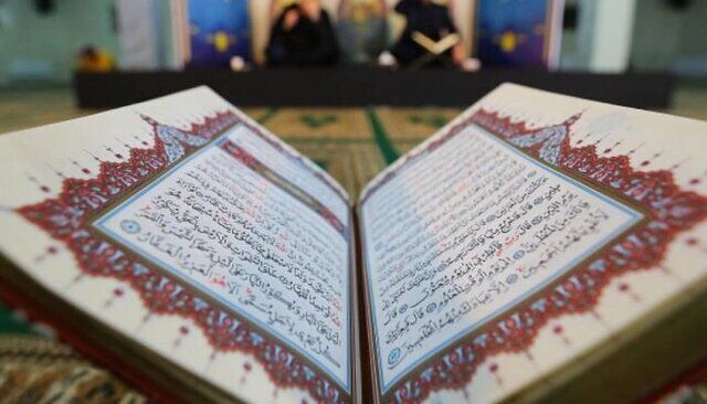 سفارت ایران در دانمارک، تکرار هتک حرمت به قرآن را محکوم کرد