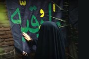 رونمایی از نماهنگ «حرم رقیه» در لاهیجان