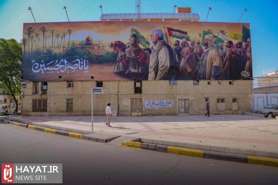 از رونمایی دیوارنگاره ناصرالحسین تا به تصویر کشیدن شنیدههای عاشورا به دست هنرمند کشورمان