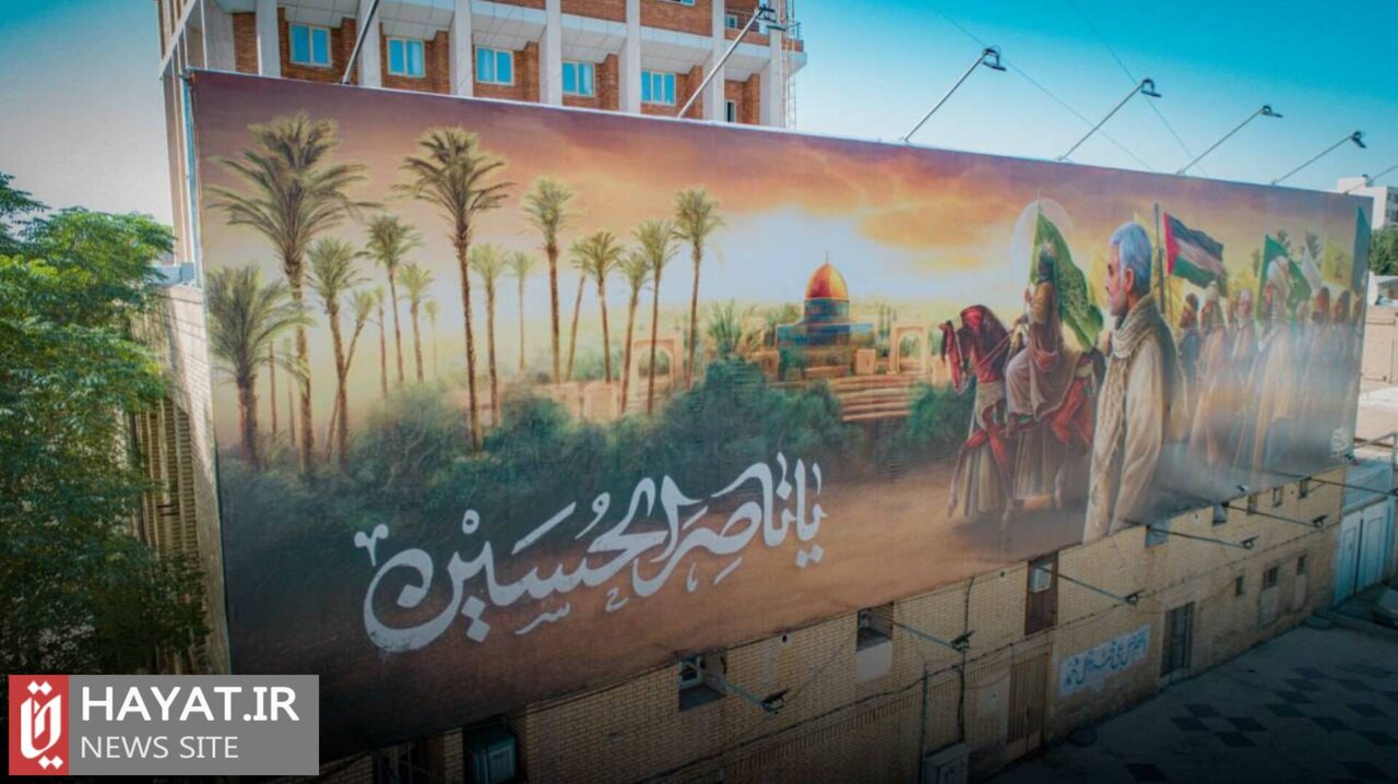 از رونمایی دیوارنگاره ناصرالحسین تا به تصویر کشیدن شنیدههای عاشورا به دست هنرمند کشورمان