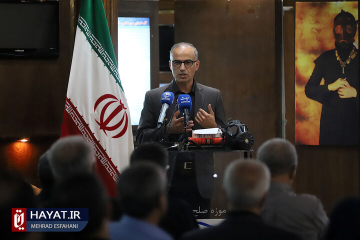 نشست بررسی دعاوی جانبازان شیمیایی ایران در دادگاه لاهه