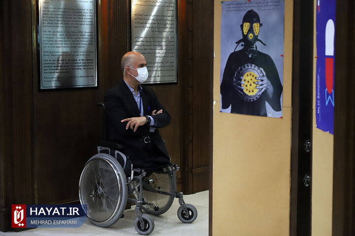 نشست بررسی دعاوی جانبازان شیمیایی ایران در دادگاه لاهه