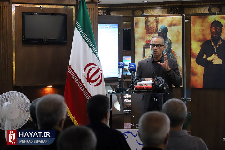 نشست بررسی دعاوی جانبازان شیمیایی ایران در دادگاه لاهه