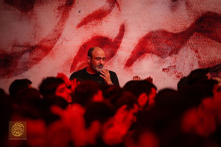 حسینیه ریحانه الحسین (س)