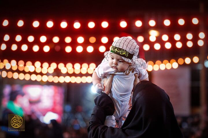 حسینیه ریحانه الحسین (س)